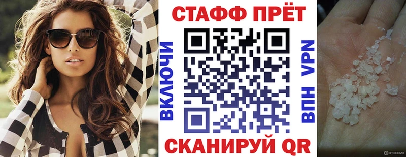 Купить закладку Кострома Cocaine  АМФ  OMG онион  ГАШ  МЕФ  Альфа ПВП 