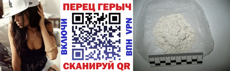 Героин герыч  наркота  Кострома 