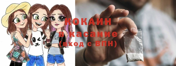 гашиш Алексин