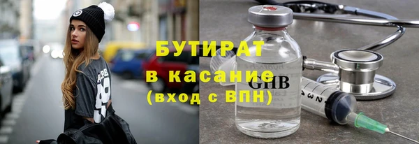 гашиш Алексин