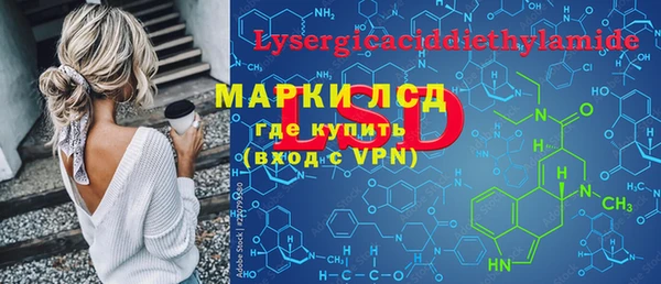 гашиш Алексин