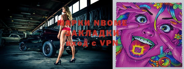 гашиш Алексин
