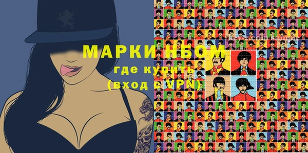 гашиш Алексин