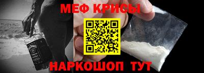 прущая мука Малгобек