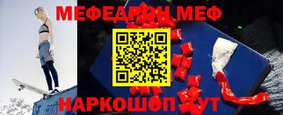 прущая мука Малгобек