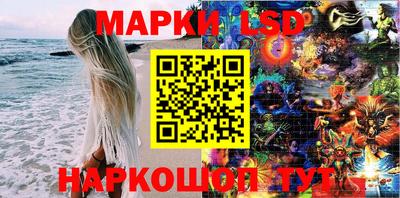 меф VHQ Малоярославец