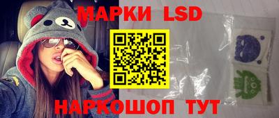 круглые Мариинск