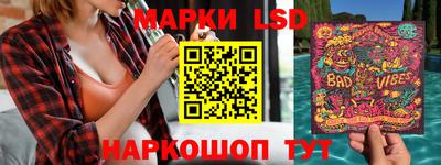 круглые Мариинск