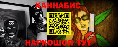 меф VHQ Малоярославец