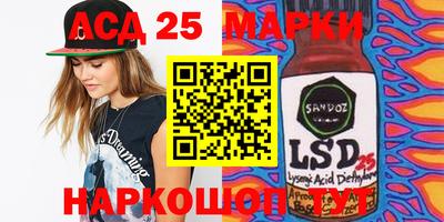 прущая мука Малгобек