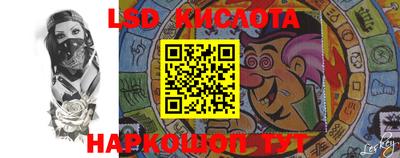 прущая мука Малгобек