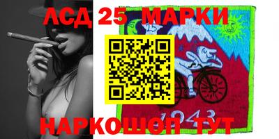 прущая мука Малгобек