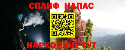 прущая мука Малгобек