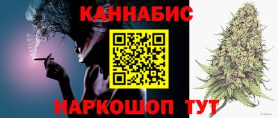 меф VHQ Малоярославец