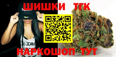 прущая мука Малгобек