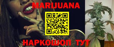меф VHQ Малоярославец