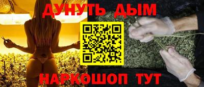 меф VHQ Малоярославец