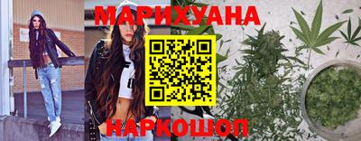 меф VHQ Малоярославец