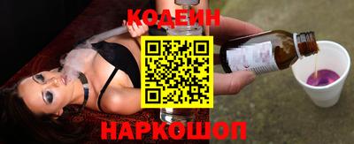 круглые Мариинск