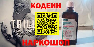 прущая мука Малгобек