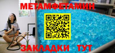прущая мука Малгобек