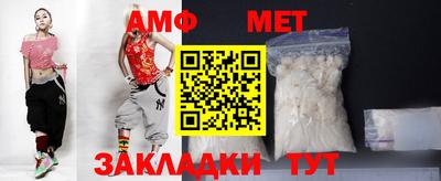 прущая мука Малгобек