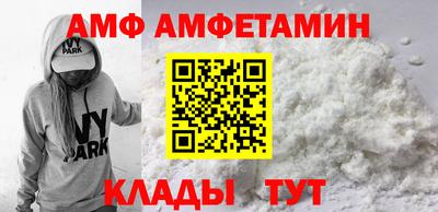 прущая мука Малгобек
