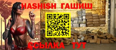 прущая мука Малгобек