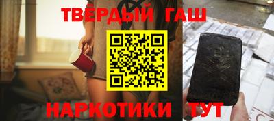 меф VHQ Малоярославец