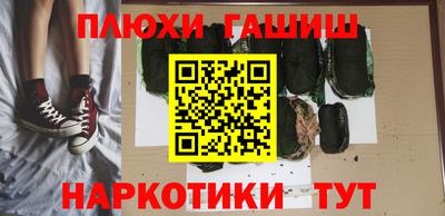 круглые Мариинск