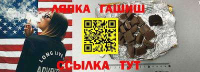 меф VHQ Малоярославец