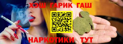 прущая мука Малгобек