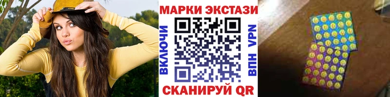 закладки  Кострома  Марки N-bome 1500мкг 