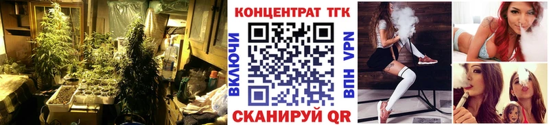 ТГК вейп  площадка телеграм  Кострома  купить наркотик  МЕГА сайт 