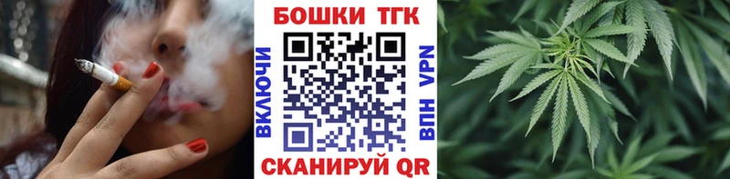 МАРИХУАНА VHQ  где купить наркотик  Кострома 